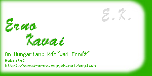 erno kavai business card